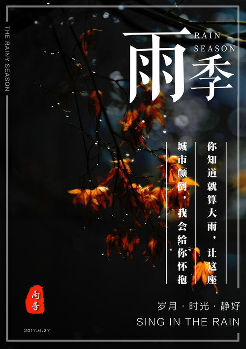 怎么办假MOVO现金报表
